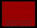 sekczionnyie-vorota-doorhan-stalnyie-2300x2400-czveta-ral-3000-krasnyij-s-dizajnom-«volna»-s-avtomatikoj