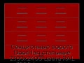 sekczionnyie-vorota-doorhan-stalnyie-2300x2400-czveta-ral-3000-krasnyij-s-dizajnom-«filenka»-bez-avtomatiki