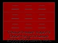 sekczionnyie-vorota-doorhan-stalnyie-2300x2500-czveta-ral-3000-krasnyij-s-dizajnom-«filenka»-bez-avtomatiki