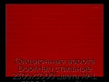sekczionnyie-vorota-doorhan-stalnyie-2300x3000-czveta-ral-3000-krasnyij-s-dizajnom-«doska»-s-avtomatikoj