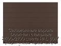 sekczionnyie-vorota-doorhan-stalnyie-2400x2100-czveta-ral-8017-korichnevo-krasnyij-s-dizajnom-«shirokaya-czentralnaya-polosa»-bez-avtomatiki
