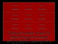 sekczionnyie-vorota-doorhan-stalnyie-2400x2200-czveta-ral-3000-krasnyij-s-dizajnom-«filenka»-bez-avtomatiki