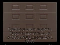 sekczionnyie-vorota-doorhan-stalnyie-2400x2700-czveta-ral-8017-korichnevo-krasnyij-s-dizajnom-«filenka»-bez-avtomatiki