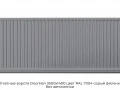 otkatnyie-vorota-doorhan-3500x1400-czvet-ral-7004-seryij-filenka-bez-avtomatiki