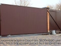 otkatnyie-vorota-doorhan-3600x1000-czvet-ral-3005-bordovyij-doska-bez-avtomatiki