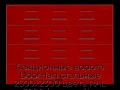 sekczionnyie-vorota-doorhan-stalnyie-2500x2300-czveta-ral-3000-krasnyij-s-dizajnom-«filenka»-s-avtomatikoj