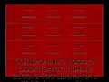 sekczionnyie-vorota-doorhan-stalnyie-2500x2400-czveta-ral-3000-krasnyij-s-dizajnom-«filenka»-bez-avtomatiki