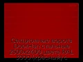 sekczionnyie-vorota-doorhan-stalnyie-2500x2400-czveta-ral-3000-krasnyij-s-dizajnom-«shirokaya-czentralnaya-polosa»-bez-avtomatiki