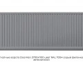 otkatnyie-vorota-doorhan-3700x1100-czvet-ral-7004-seryij-filenka-s-avtomatikoj