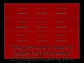 sekczionnyie-vorota-doorhan-stalnyie-2500x2500-czveta-ral-3000-krasnyij-s-dizajnom-«filenka»-bez-avtomatiki