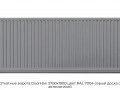 otkatnyie-vorota-doorhan-3700x1900-czvet-ral-7004-seryij-doska-s-avtomatikoj