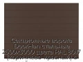 sekczionnyie-vorota-doorhan-stalnyie-2500x3000-czveta-ral-8017-korichnevo-krasnyij-s-dizajnom-«shirokaya-czentralnaya-polosa»-s-avtomatikoj