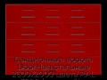 sekczionnyie-vorota-doorhan-stalnyie-2600x2000-czveta-ral-3000-krasnyij-s-dizajnom-«filenka»-s-avtomatikoj