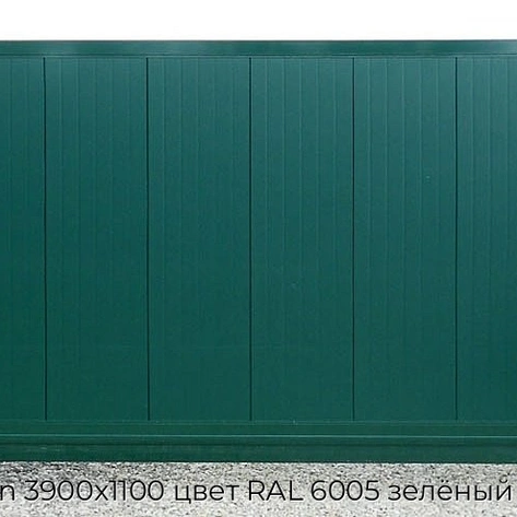 otkatnyie-vorota-doorhan-3900x1100-czvet-ral-6005-zelyonyij-filenka-bez-avtomatiki