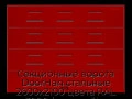 sekczionnyie-vorota-doorhan-stalnyie-2600x2100-czveta-ral-3000-krasnyij-s-dizajnom-«filenka»-bez-avtomatiki