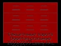 sekczionnyie-vorota-doorhan-stalnyie-2600x2200-czveta-ral-3000-krasnyij-s-dizajnom-«filenka»-s-avtomatikoj