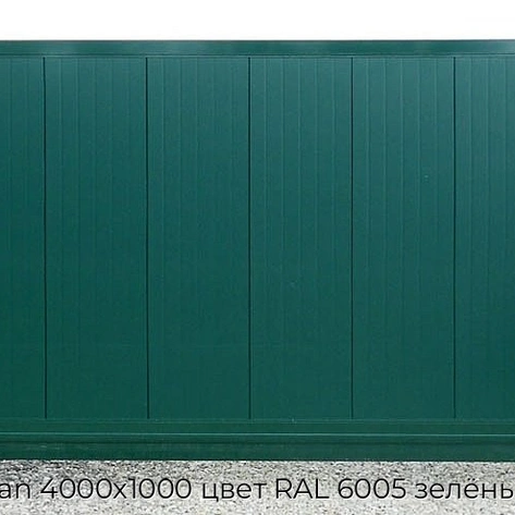 otkatnyie-vorota-doorhan-4000x1000-czvet-ral-6005-zelyonyij-doska-bez-avtomatiki