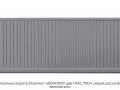 otkatnyie-vorota-doorhan-4000x1000-czvet-ral-7004-seryij-doska-bez-avtomatiki