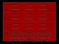 sekczionnyie-vorota-doorhan-stalnyie-2600x2700-czveta-ral-3000-krasnyij-s-dizajnom-«filenka»-bez-avtomatiki