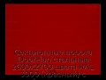 sekczionnyie-vorota-doorhan-stalnyie-2600x2700-czveta-ral-3000-krasnyij-s-dizajnom-«shirokaya-czentralnaya-polosa»-bez-avtomatiki