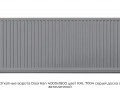 otkatnyie-vorota-doorhan-4000x1800-czvet-ral-7004-seryij-doska-s-avtomatikoj