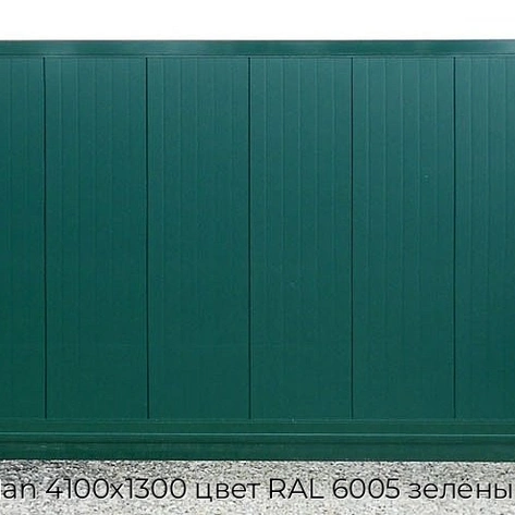 otkatnyie-vorota-doorhan-4100x1300-czvet-ral-6005-zelyonyij-doska-bez-avtomatiki