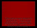 sekczionnyie-vorota-doorhan-stalnyie-2700x2100-czveta-ral-3000-krasnyij-s-dizajnom-«shirokaya-czentralnaya-polosa»-bez-avtomatiki