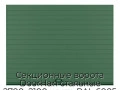 sekczionnyie-vorota-doorhan-stalnyie-2700x2100-czveta-ral-6005-zelyonyij-s-dizajnom-«doska»-s-avtomatikoj