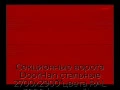 sekczionnyie-vorota-doorhan-stalnyie-2700x2900-czveta-ral-3000-krasnyij-s-dizajnom-«volna»-bez-avtomatiki