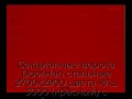 sekczionnyie-vorota-doorhan-stalnyie-2700x2900-czveta-ral-3000-krasnyij-s-dizajnom-«shirokaya-czentralnaya-polosa»-s-avtomatikoj
