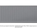 otkatnyie-vorota-doorhan-4400x1400-czvet-ral-7004-seryij-doska-s-avtomatikoj