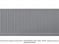 otkatnyie-vorota-doorhan-4400x1600-czvet-ral-7004-seryij-doska-s-avtomatikoj