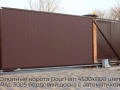 otkatnyie-vorota-doorhan-4500x1100-czvet-ral-3005-bordovyij-doska-s-avtomatikoj