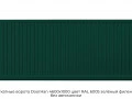 otkatnyie-vorota-doorhan-4600x1000-czvet-ral-6005-zelyonyij-filenka-bez-avtomatiki