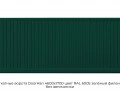 otkatnyie-vorota-doorhan-4600x1700-czvet-ral-6005-zelyonyij-filenka-bez-avtomatiki