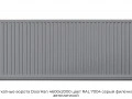 otkatnyie-vorota-doorhan-4600x2000-czvet-ral-7004-seryij-filenka-s-avtomatikoj
