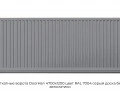 otkatnyie-vorota-doorhan-4700x1200-czvet-ral-7004-seryij-doska-bez-avtomatiki
