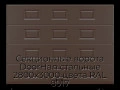 sekczionnyie-vorota-doorhan-stalnyie-2800x3000-czveta-ral-8017-korichnevo-krasnyij-s-dizajnom-«filenka»-s-avtomatikoj
