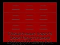 sekczionnyie-vorota-doorhan-stalnyie-2900x2000-czveta-ral-3000-krasnyij-s-dizajnom-«filenka»-s-avtomatikoj