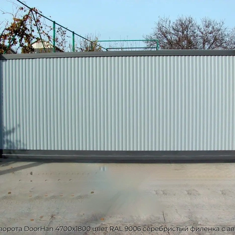 otkatnyie-vorota-doorhan-4700x1800-czvet-ral-9006-serebristyij-filenka-s-avtomatikoj