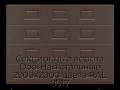 sekczionnyie-vorota-doorhan-stalnyie-2900x2000-czveta-ral-8017-korichnevo-krasnyij-s-dizajnom-«filenka»-s-avtomatikoj