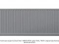 otkatnyie-vorota-doorhan-4800x1100-czvet-ral-7004-seryij-filenka-s-avtomatikoj