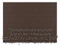sekczionnyie-vorota-doorhan-stalnyie-2900x2100-czveta-ral-8017-korichnevo-krasnyij-s-dizajnom-«shirokaya-czentralnaya-polosa»-s-avtomatikoj