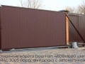 otkatnyie-vorota-doorhan-4800x1600-czvet-ral-3005-bordovyij-doska-s-avtomatikoj