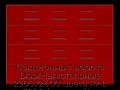 sekczionnyie-vorota-doorhan-stalnyie-2900x2400-czveta-ral-3000-krasnyij-s-dizajnom-«filenka»-bez-avtomatiki