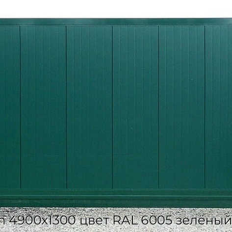 otkatnyie-vorota-doorhan-4900x1300-czvet-ral-6005-zelyonyij-filenka-bez-avtomatiki