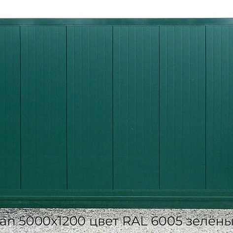 otkatnyie-vorota-doorhan-5000x1200-czvet-ral-6005-zelyonyij-doska-bez-avtomatiki