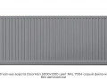 otkatnyie-vorota-doorhan-5000x1200-czvet-ral-7004-seryij-filenka-bez-avtomatiki