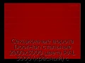 sekczionnyie-vorota-doorhan-stalnyie-2900x3000-czveta-ral-3000-krasnyij-s-dizajnom-«shirokaya-czentralnaya-polosa»-bez-avtomatiki