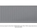 otkatnyie-vorota-doorhan-5000x1500-czvet-ral-7004-seryij-filenka-s-avtomatikoj